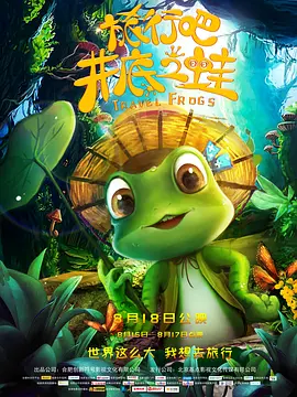 青青成人在线