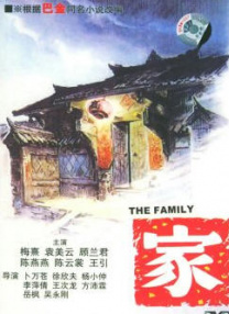青青成人在线